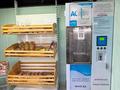 Бизнес продуктовый магазин · 140 м², бағасы: 18.5 млн ₸ в Астане, Нура р-н — фото 8