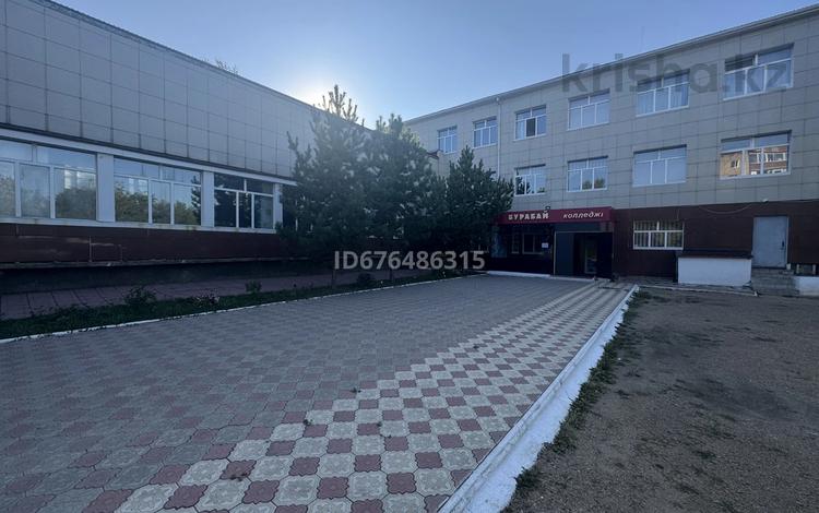 Свободное назначение · 2100 м² за 350 млн ₸ в Кокшетау — фото 3