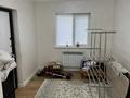 Отдельный дом · 6 комнат · 184.4 м² · 3 сот., мкр Лесхоз, Гаухартас 3 — Сары камыс за 45 млн ₸ в Атырау — фото 16