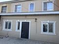 Отдельный дом · 6 комнат · 184.4 м² · 3 сот., мкр Лесхоз, Гаухартас 3 — Сары камыс за 45 млн ₸ в Атырау — фото 26