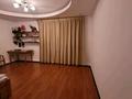 Жеке үй · 5 бөлме · 300 м² · 12 жүзд., Хан Тенгри ш/а. 158, бағасы: 2.2 млн ₸ в Алматы, Бостандыкский р-н — фото 24