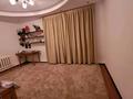 Жеке үй · 5 бөлме · 300 м² · 12 жүзд., Хан Тенгри ш/а. 158, бағасы: 2.2 млн ₸ в Алматы, Бостандыкский р-н — фото 25
