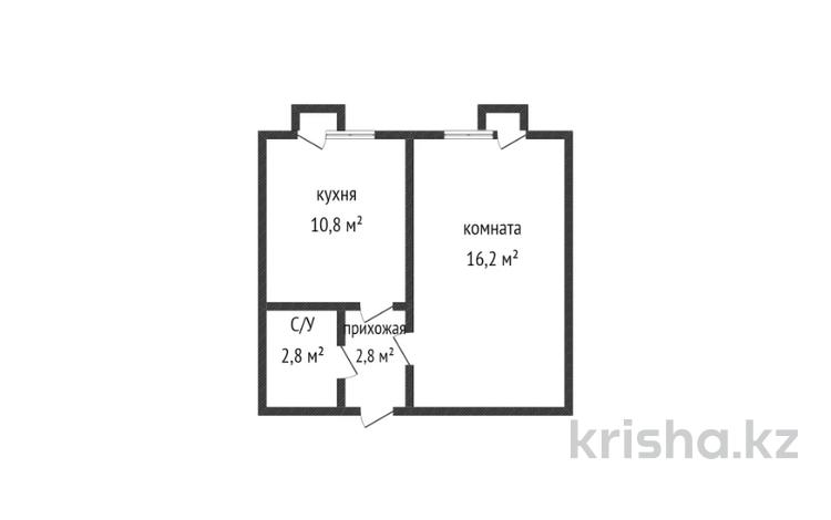 1-комнатная квартира, 34 м², 3/5 этаж, Рабочая 139 за 12 млн 〒 в Костанае — фото 8