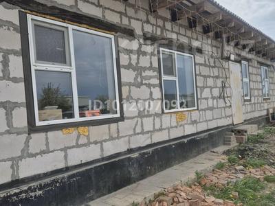 Отдельный дом · 7 комнат · 300 м² · 8 сот., 126 11 — Сусамыр за 16 млн ₸ в Астане, р-н Байконур