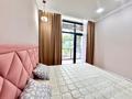 2-комнатная квартира · 62 м² · 2/3 этаж, мкр Аскартау, Ремизовка 1а за 420 000 ₸ в Алматы, Медеуский р-н — фото 6