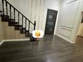 Отдельный дом · 5 комнат · 250 м² · 10 сот., мкр Атырау-2, Ермекқали Бигалиев 92 — По Тайманова за 45 млн ₸ в мкр	Атырау-2 — фото 5