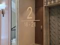 2-комнатная квартира · 74 м² · 2/7 этаж, ул. Н. Толеметова 66 за 62 млн ₸ в Шымкенте, Енбекшинский р-н — фото 14