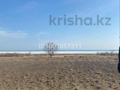 Участок · 1 га, Конаев за 54 млн 〒