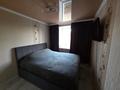 3-комнатная квартира · 60 м² · 2/3 этаж, Пришахтинск, Донецкая за 25 млн ₸ в Караганде, Алихана Бокейханова р-н — фото 8