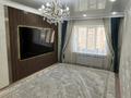 1-бөлмелі пәтер · 45.7 м² · 7/9 қабат, мкр 8, Нұр сити 2 мкр 26В, бағасы: 13 млн ₸ в Актобе — фото 5