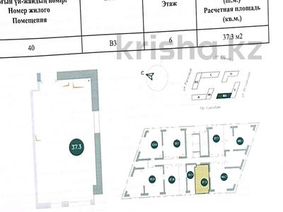 1-бөлмелі пәтер · 37.3 м² · 6 қабат, Райымбека Б3 — Суюнбая, бағасы: 28 млн ₸ в Алматы, Жетысуский р-н