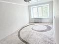 2-комнатная квартира · 47 м² · 1/5 этаж, Франко 2 за 120 000 ₸ в Рудном — фото 5