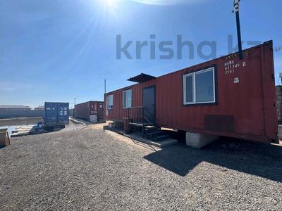 Промбаза · 1.4 га, Северная объездная 191 за 450 млн 〒 в Астане, р-н Байконур