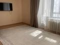 1-комнатная квартира · 41.9 м² · 4/5 этаж, мкр Пригородный 10/5 за 21 млн ₸ в Астане, Есильский р-н — фото 5