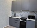 1-комнатная квартира · 34 м² · 1/9 этаж, Шоссе Коргалжын 15/1 за 25.9 млн ₸ в Астане, Нура р-н — фото 7