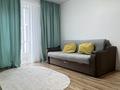 1-комнатная квартира · 40 м² · 6/9 этаж, Абая 130/5 за 24 000 ₸ в Алматы, Бостандыкский р-н — фото 3