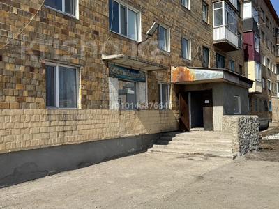 Общепит · 198 м² за 70 млн ₸ в Каркаралинске