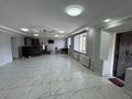 Общепит · 198 м² за 70 млн ₸ в Каркаралинске — фото 4
