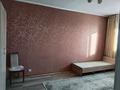 2-комнатная квартира · 49 м² · 9/12 этаж, Акмешіт 7 — Алматы за 250 000 ₸ в Астане — фото 5