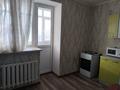 2-комнатная квартира · 49 м² · 9/12 этаж, Акмешіт 7 — Алматы за 250 000 ₸ в Астане — фото 3