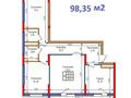 4-комнатная квартира · 98.35 м², Казыбек би 1/3 за ~ 40.3 млн 〒 в Усть-Каменогорске