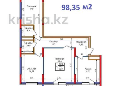 4-комнатная квартира · 98.35 м², Казыбек би 1/3 за ~ 40.3 млн 〒 в Усть-Каменогорске