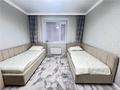 3-комнатная квартира · 85.1 м² · 4/5 этаж, мкр Юго-Восток, Муканова 49/10 за ~ 45.9 млн ₸ в Караганде, Казыбек би р-н — фото 10