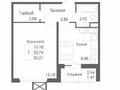 1-комнатная квартира · 35.21 м² · 2/9 этаж, ул. Е-117 45 за 17 млн ₸ в Астане, Есильский р-н — фото 2