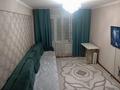 3-комнатная квартира · 64 м² · 3/5 этаж, бажова 331/1 за 19 млн ₸ в Усть-Каменогорске — фото 2