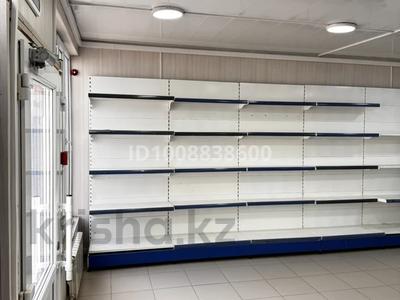 Магазины и бутики · 42 м² за 10 000 ₸ в Балхаше