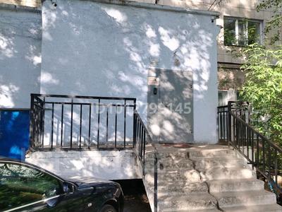 3-бөлмелі пәтер · 60.3 м² · 2/9 қабат, мкр Юго-Восток, Мкр Юго-Восток, 28й микрорайон 13, бағасы: 29.5 млн ₸ в Караганде, Казыбек би р-н