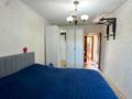 3-комнатная квартира · 66 м² · 2/9 этаж, Жастар 4 за 24.3 млн ₸ в Талдыкоргане, мкр Жастар — фото 10