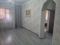 Отдельный дом · 4 комнаты · 150 м² · 9 сот., мкр Байтак-2, Водников-2 89 за 26.5 млн ₸ в Атырау — фото 11