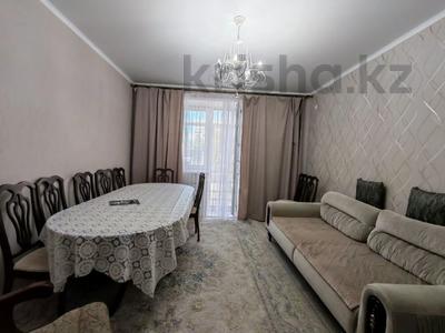 3-комнатная квартира · 71 м² · 1/6 этаж, Г. Каирбекова 358А за 44.6 млн ₸ в Костанайской обл.