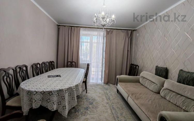3-комнатная квартира · 71 м² · 1/6 этаж, Г. Каирбекова 358А за 44.6 млн ₸ в Костанайской обл. — фото 2