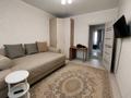 3-комнатная квартира · 71 м² · 1/6 этаж, Г. Каирбекова 358А за 44.6 млн ₸ в Костанайской обл. — фото 4