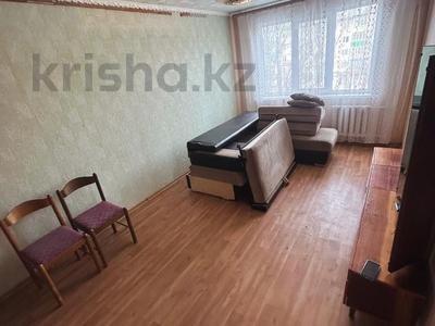 3-комнатная квартира, 61.5 м², 4/5 этаж, Гагарина 36/2 за 14.3 млн 〒 в Уральске