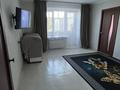 3-комнатная квартира · 54 м² · 3/9 этаж, Есет Батыра за 19.9 млн ₸ в Актобе — фото 2