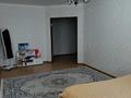 1-бөлмелі пәтер · 46.5 м² · 8/9 қабат, жилой массив Есет Батыр, 2 микрорайон, бағасы: 10.5 млн ₸ в Актобе — фото 5