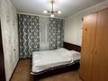 2-бөлмелі пәтер · 57 м² · 3/9 қабат, мкр Юго-Восток, Мкр Юго-Восток, мкр Орбита — Kfc, бағасы: 180 000 ₸ в Караганде, Казыбек би р-н — фото 4