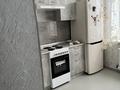 2-комнатная квартира · 52 м² · 3/9 этаж, бульвар Независимости 8/1 — Район Акимата кафе Ардана за 130 000 ₸ в Темиртау