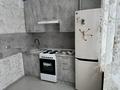 2-комнатная квартира · 52 м² · 3/9 этаж, бульвар Независимости 8/1 — Район Акимата кафе Ардана за 130 000 ₸ в Темиртау — фото 2