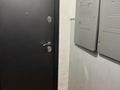 2-комнатная квартира · 52 м² · 3/9 этаж, бульвар Независимости 8/1 — Район Акимата кафе Ардана за 130 000 ₸ в Темиртау — фото 21