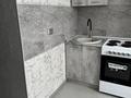 2-комнатная квартира · 52 м² · 3/9 этаж, бульвар Независимости 8/1 — Район Акимата кафе Ардана за 130 000 ₸ в Темиртау — фото 3