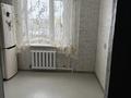 2-комнатная квартира · 52 м² · 3/9 этаж, бульвар Независимости 8/1 — Район Акимата кафе Ардана за 130 000 ₸ в Темиртау — фото 4