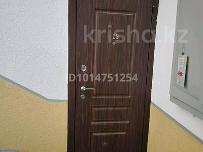 3-бөлмелі пәтер · 68 м² · 2/5 қабат, Алатау ш/а. 18, бағасы: 150 000 ₸ в Таразе, мкр Алатау
