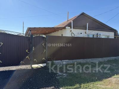 Отдельный дом · 3 комнаты · 63 м² · 16 сот., мкр Северо-Западный — Кожамиярова 156 за 40 млн ₸ в Талдыкоргане