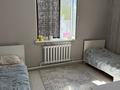 Отдельный дом · 3 комнаты · 63 м² · 16 сот., мкр Северо-Западный — Кожамиярова 156 за 40 млн ₸ в Талдыкоргане — фото 9