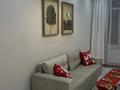 2-комнатная квартира · 40 м² · 8/9 этаж, мкр Шугыла 340/39 — Шугыла 340/39 за 250 000 ₸ в Алматы, Наурызбайский р-н
