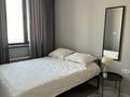 2-комнатная квартира · 48 м² · 12/13 этаж, Катаева 155/1 — Сатпаева за 75 млн ₸ в Алматы, Бостандыкский р-н — фото 9
